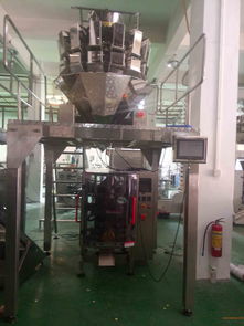 遼寧膨化食品包裝機 獨立小包裝 花生仁顆粒包裝機械,遼寧膨化食品包裝機 獨立小包裝 花生仁顆粒包裝機械生產(chǎn)廠家,遼寧膨化食品包裝機 獨立小包裝 花生仁顆粒包裝機械價格