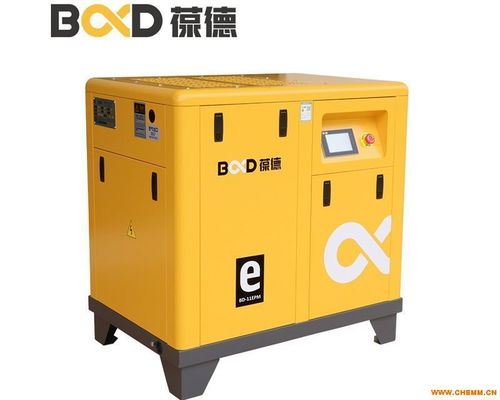 葆德節能永磁螺桿機 永磁變頻螺桿機