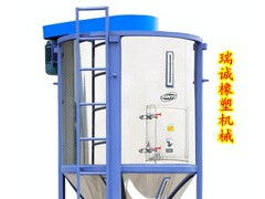 立式攪拌機 烘干攪拌機 塑料攪拌機 食品攪拌機