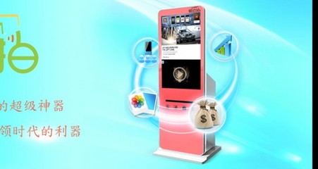 微立拍加盟熱潮 2014年的影像創(chuàng)業(yè)機(jī)遇與冷靜思考